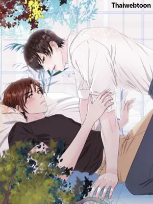 ระหว่างนายกับฉัน คิดว่าเรารักกันแหละ We Just Guess Each Other