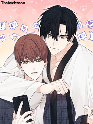 คุณคือทันกุนใช่มั้ยครับ? Are You Dangun?