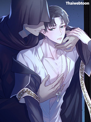 ค่ำคืนแห่งมลทิน