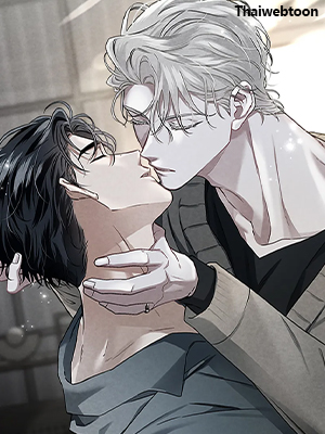 ใต้ผืนดินแห่งน้ำตา Into The Blue Water