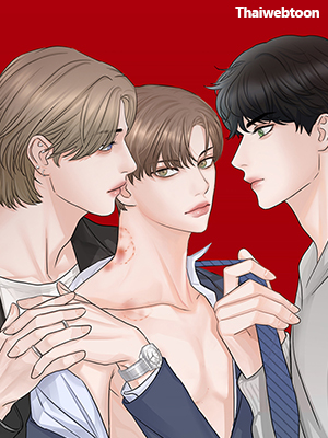 ฟืนเหนี่ยวไฟ Fire and Water Depend on Each Other