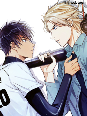 สไตรก์หัวใจให้ลงรัก Seventh Strike