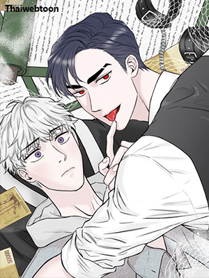 รับพลังผมไปสิครับ คุณผีที่รัก! Please Eat Me, Mr. Ghost!