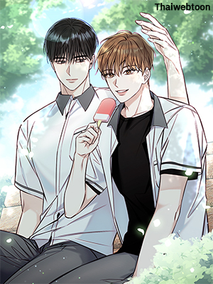 รักในฤดูร้อน Summer Season