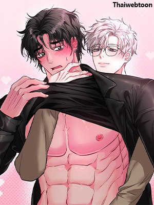 เริ่มจากนับมือกันก่อนไม่ใช่เหรอครับ? Didn’t We Start by Holding Hands?