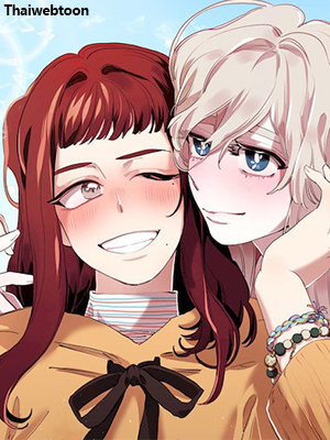 รุ่นพี่จอมบื้อกับรุ่นน้องตัวแสบ Butterfly Sting (GL)