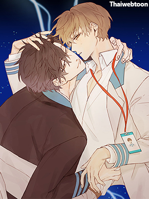 นายไกด์คลาส B ระงับพลังครั้งนี้ต้องได้รัก