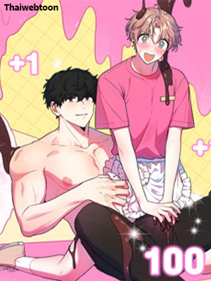 เลิกชอบฉันสักทีได้ไหม Can I Stop Going Down Now?