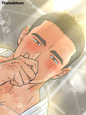 ปล่อยไปตามหัวใจ