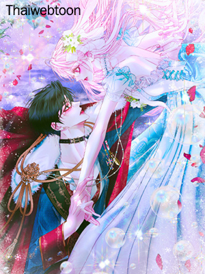 The Siren : สัญญาวิวาห์กับซาตาน