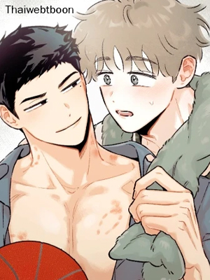 โคจรมาพบรัก Off-Track Crush (+R)