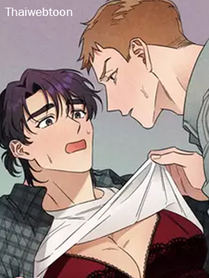 ล้วงหัวใจนายตัวดี Under a Wet T-Shirt