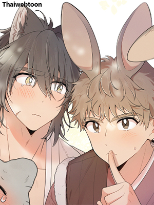 อูยอนกับฮีโด By Chance? Huh!