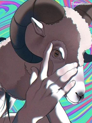 หน้ากากแกะ Sheep’s Mask