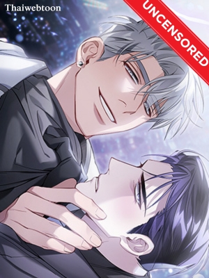 แค้นนี้เปลี่ยนเป็นรัก Revenge Guide (+R)