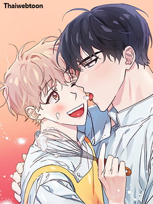 พนักงานร้านขนมปังแสนอร่อย The Delicious Bakery’s Part Timer