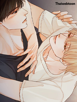 บอกรักผ่านสายตา The Meaning of Your Gaze