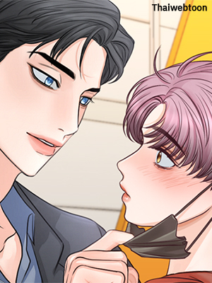 Seasoning Love ปรุงรักพลิกล็อกหัวใจ