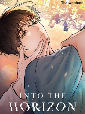 สุดทางรักคู่ขนาน Into the horizon