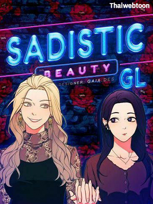 Sadistic Beauty : Side Story A (GL)