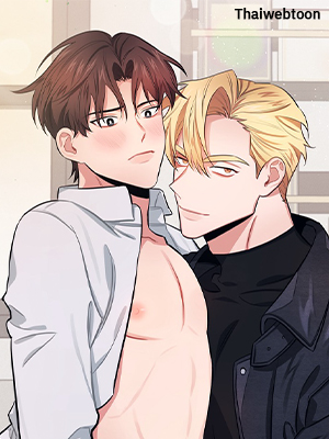 หลักฐานพิสูจน์รัก Love Proof