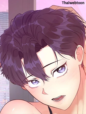 ให้ผมมาอยู่ด้วยไม่ได้เหรอครับ? Can I Even Move in?