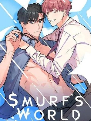 Smurf’s world สัญญาทาสนายไฮโซ