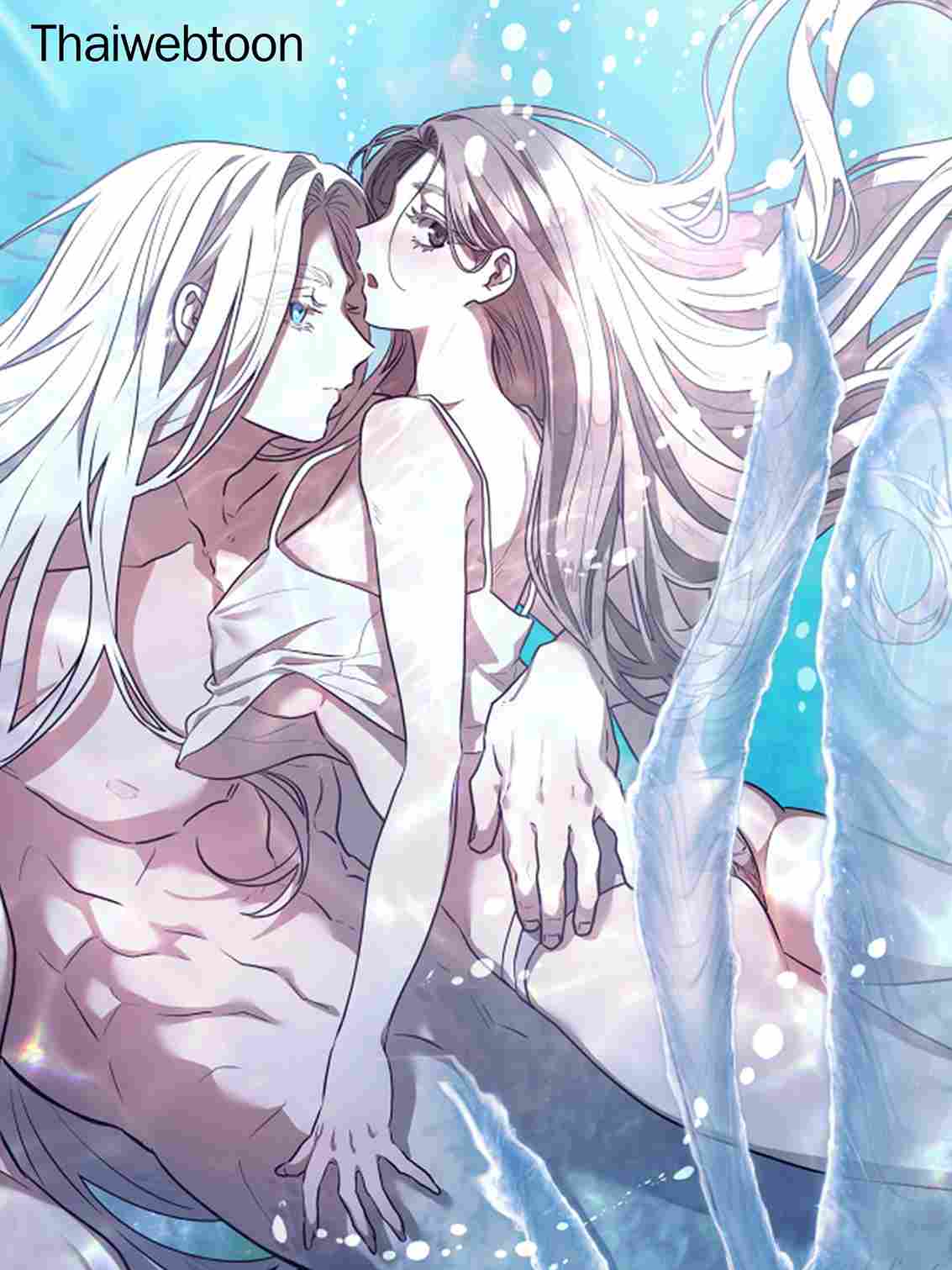 จับปลาแต่ได้เงือกซะงั้น Can you catch mermaids while fishing?