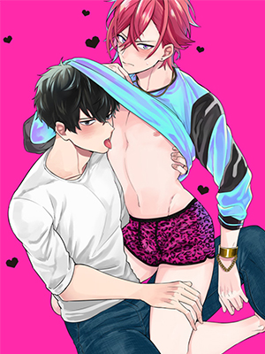 พ่อหนุ่มซ่า! มาเล่นเกม XXX กับผมเถอะ