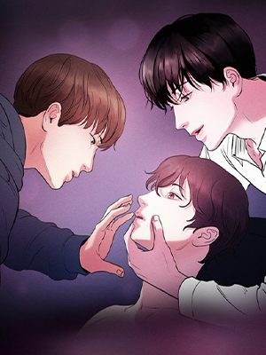 นายกับเขา เราสามคน