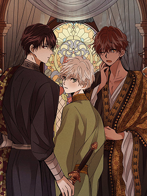 นครฝนมังกรโปรย Where the Dragon’s Rain Falls