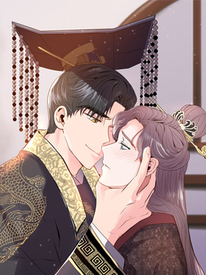 ทาสรักบรรณาการ Gongmul