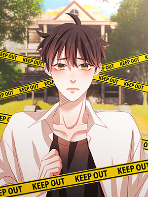 โกหกน่า…แวมไพร์มีจริงที่ไหน! Vampires Don’t Exist