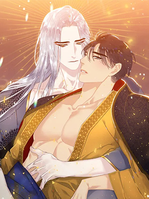 กรงรักบัลลังก์มังกร Tale of the yellow dragon