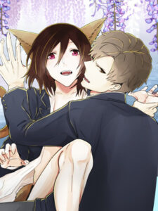 Endless days รักสุดๆ หยุดไม่อยู่