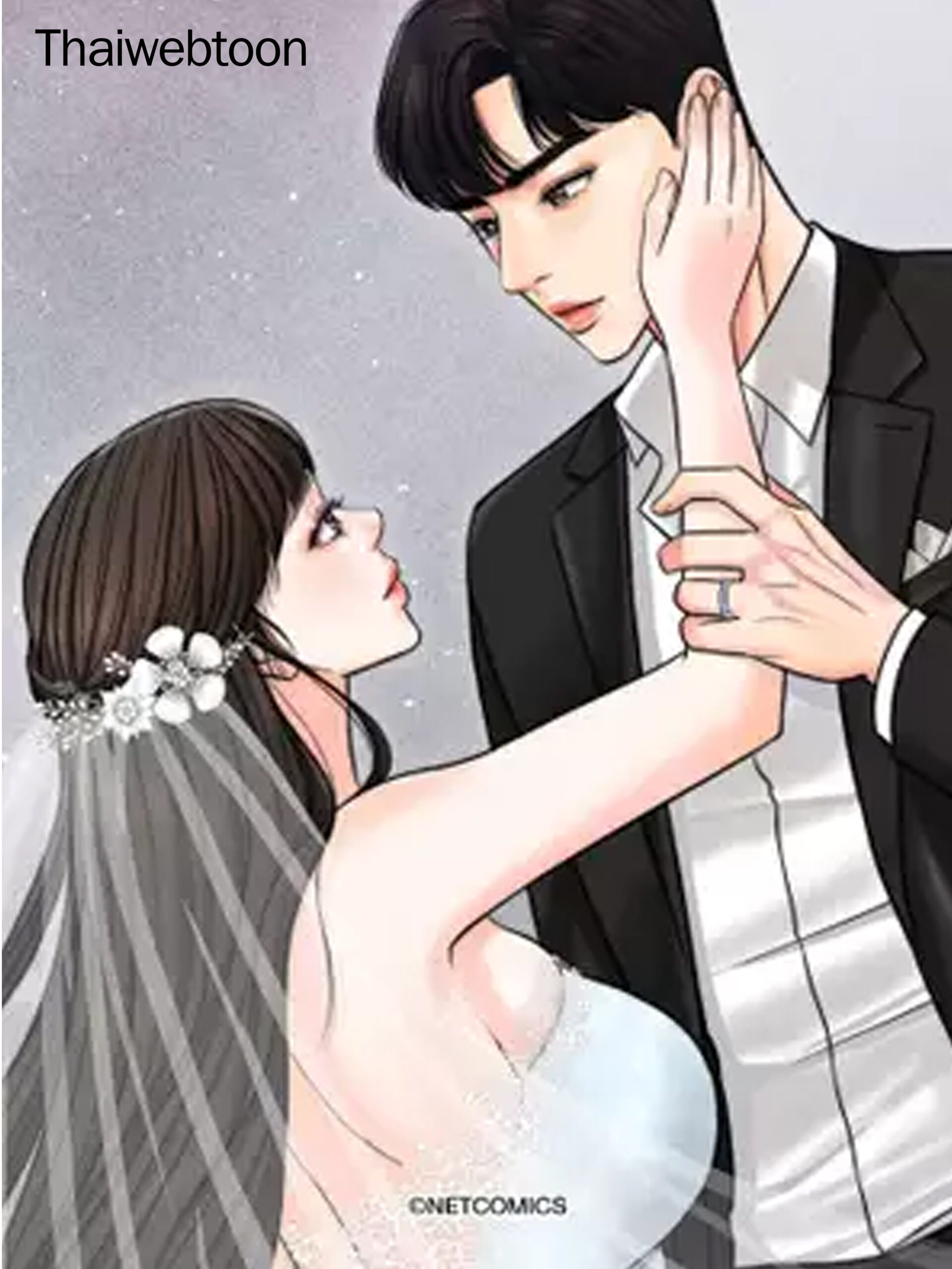 ความทรงจำหล่นหาย แต่กลับได้สามี | Nip and Tuck