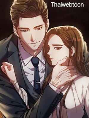 Super Shame อัศวินผู้น่าอาย