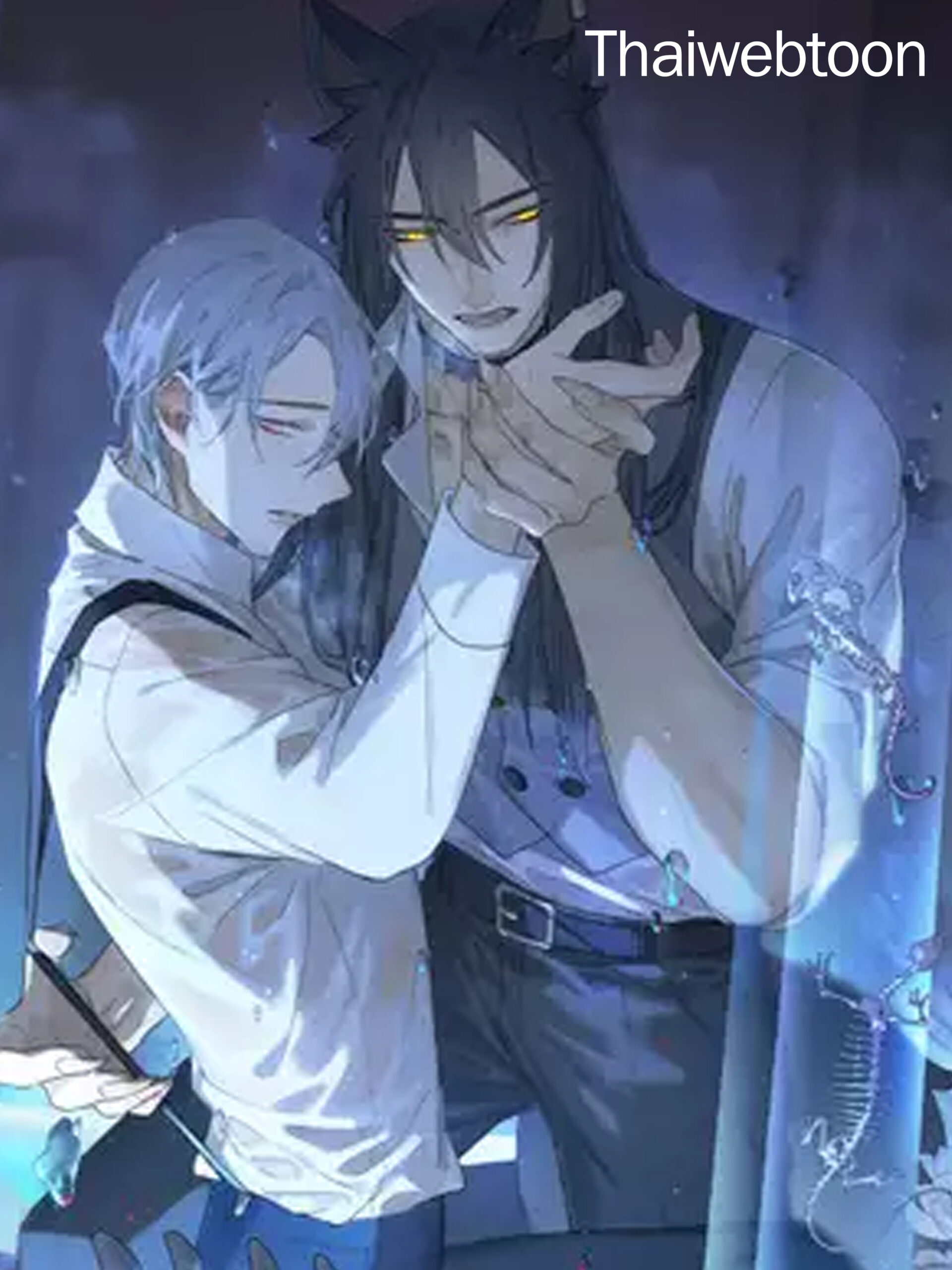 Zero to Love ตอนที่5