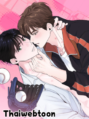 Close-Up (R+) ตอนที่14