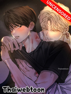 Be My Baby (R+) ตอนที่18