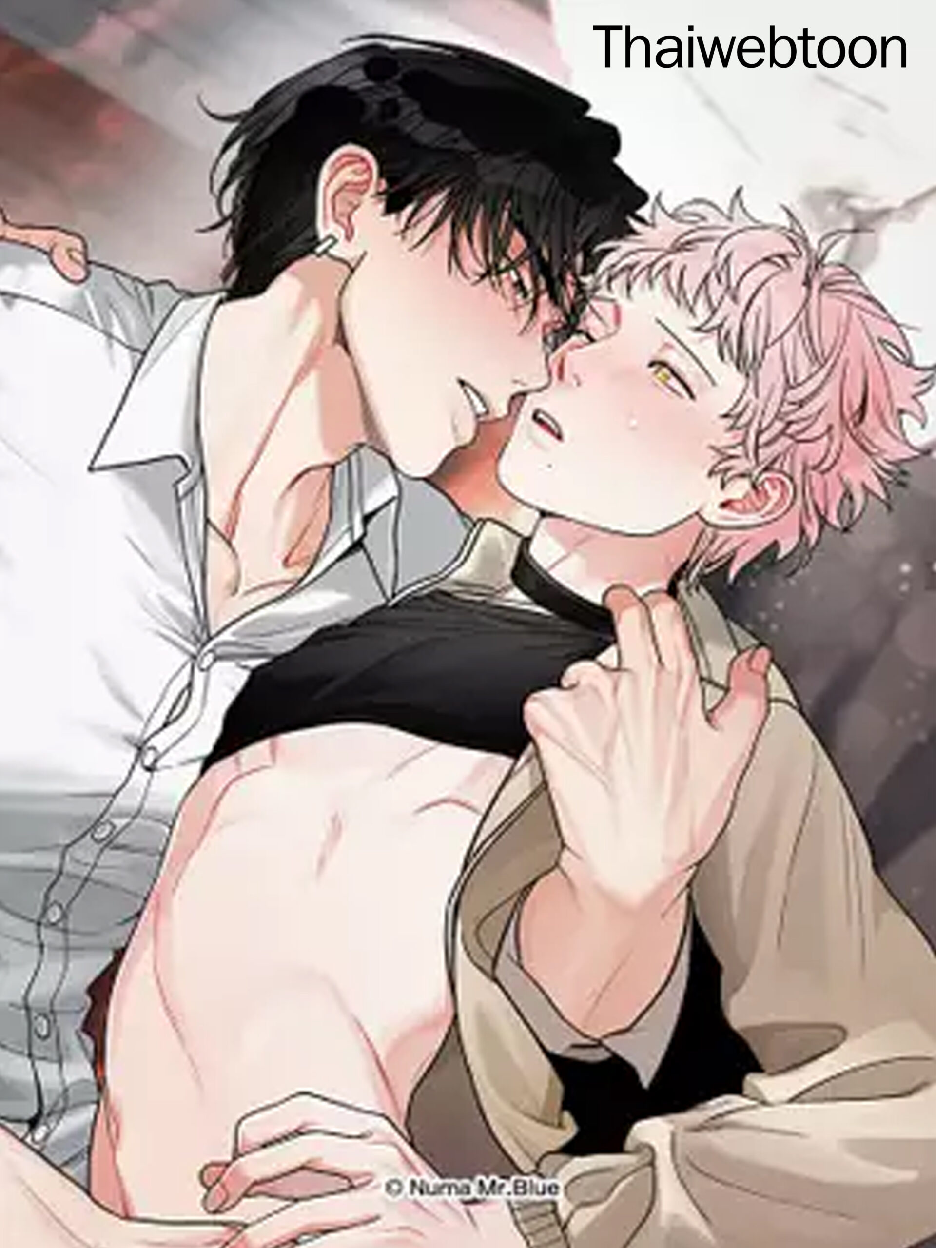 กรงพยัคฆ์ | Cradle of the Tiger ตอนที่6