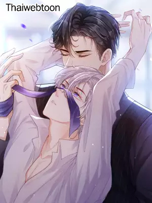 THE CELL (R+)(UNCENSORED) ตอนที่16