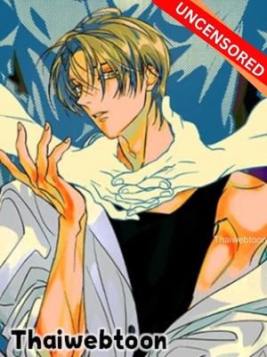 Cat Therapy | บำบัดแมวเหมียว ตอนที่1