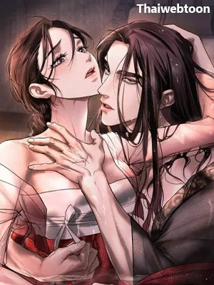 ราตรีคลั่งรัก WILD NIGHT