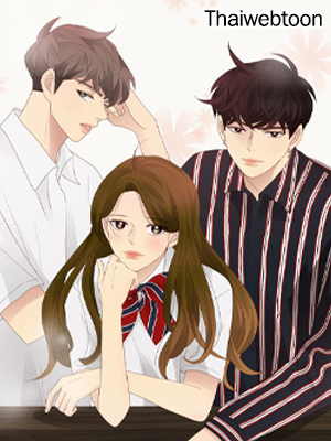 แอบรัก แอบลุ้น |Crush on you