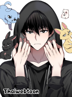 น้องเล็กพันธุ์ยักษ์