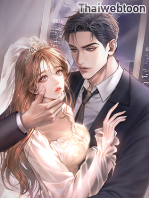 สาวน้อยคนนี้เป็นภรรยาผม A Young Wife