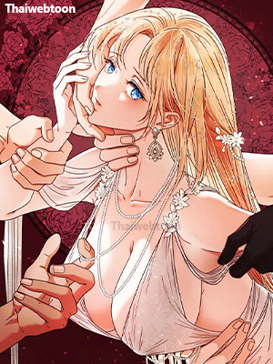 เมื่อฉันหลงในเกมฮาเร็มชาย I’m Trapped in a Bloody Reverse Harem Game