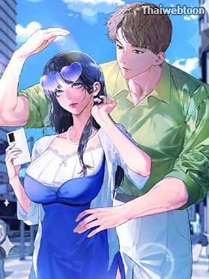 เกมรักนี้ ฉันขอคุม! I Want You! (R+)