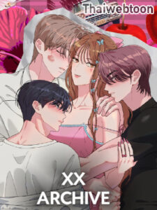 XX ARCHIVE